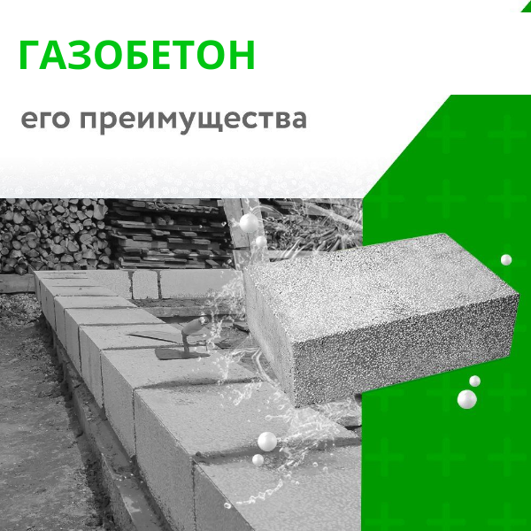 Заголовок